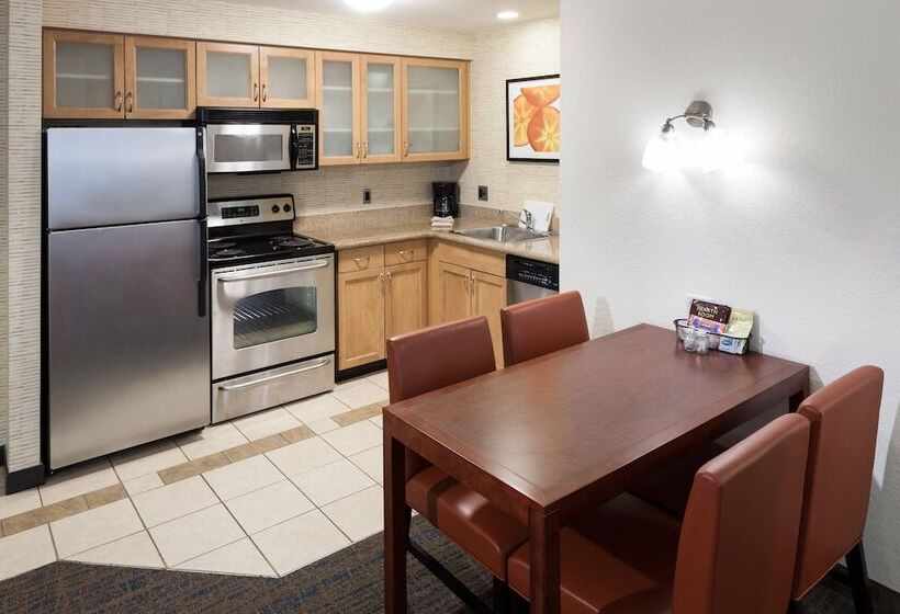 Люкс 2 Спальни, Residence Inn Boston Marlborough