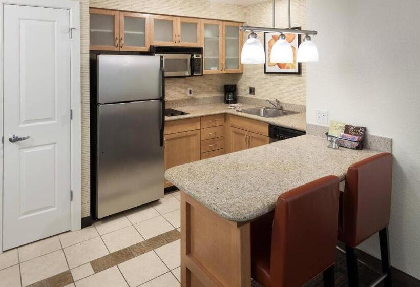 Люкс, Residence Inn Boston Marlborough
