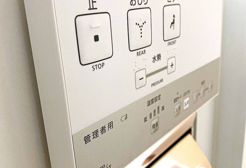 Номер Стандарт Индивидуальный, Fukuoka Floral Inn Nishinakasu