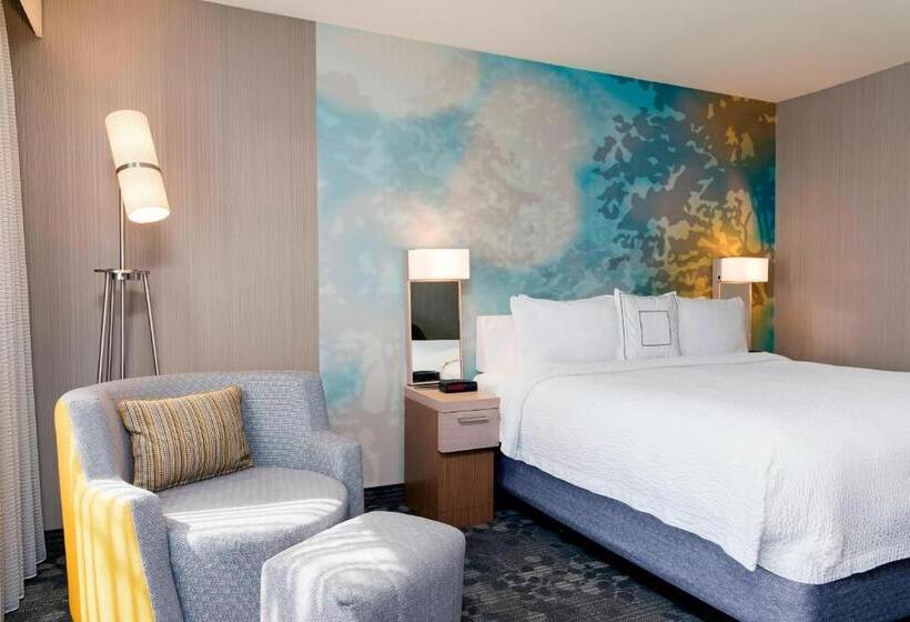 스탠다드 룸 킹사이즈 침대, Courtyard By Marriott Livermore