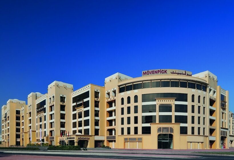 شقة غرفة واحدة, Mövenpick Hotel Apartments Al Mamzar Dubai