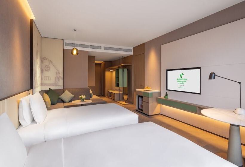 Номер Стандарт, Holiday Inn Express Qingdao Jinshui, An Ihg