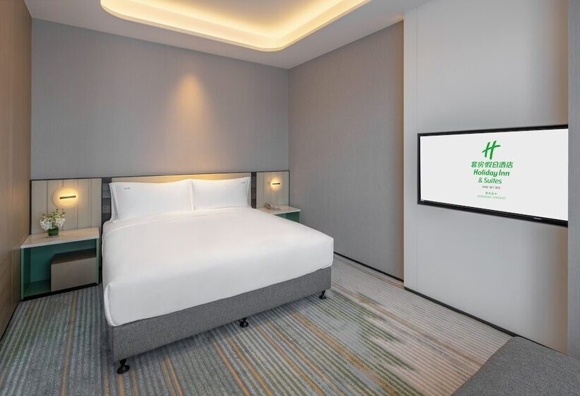 Люкс, Holiday Inn Express Qingdao Jinshui, An Ihg