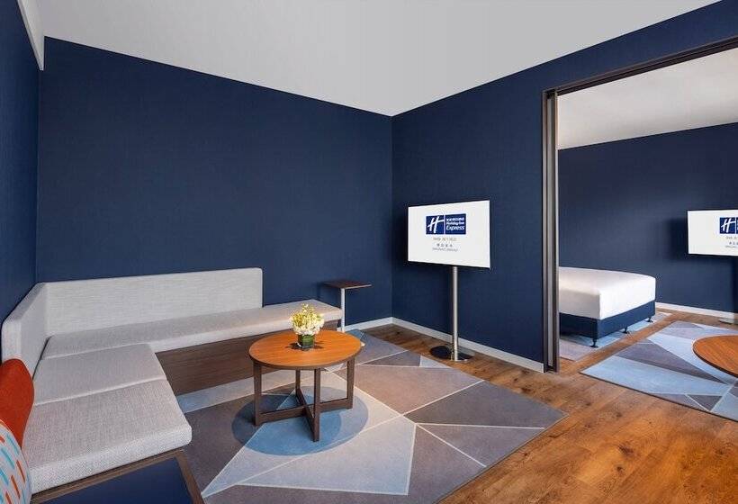 Люкс, Holiday Inn Express Qingdao Jinshui, An Ihg