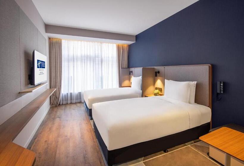 Номер Стандарт, Holiday Inn Express Qingdao Jinshui, An Ihg