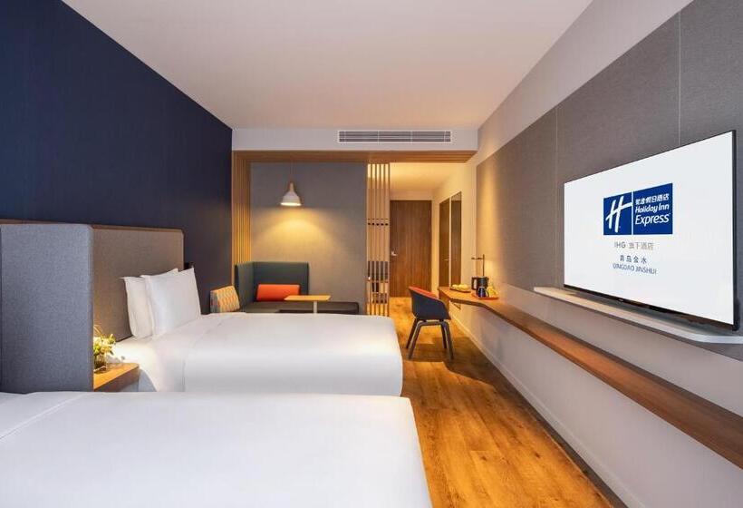 Номер Стандарт Вид на Город, Holiday Inn Express Qingdao Jinshui, An Ihg