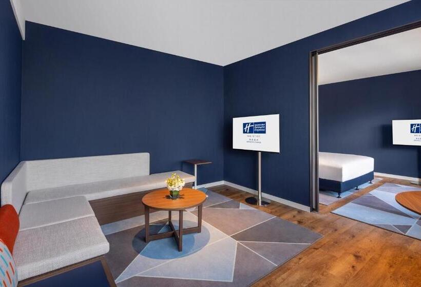 Люкс, Holiday Inn Express Qingdao Jinshui, An Ihg