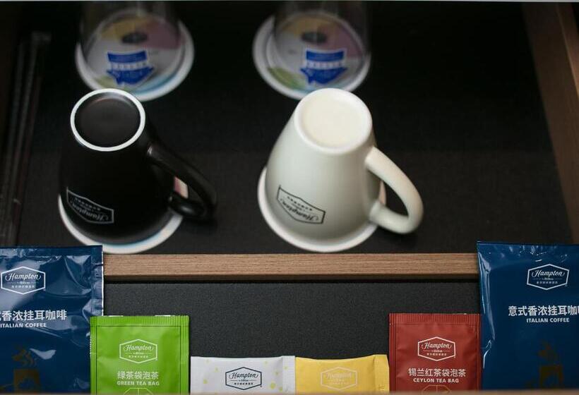 Номер Superior, Hampton By Hilton Zhongshan Xiaolan
