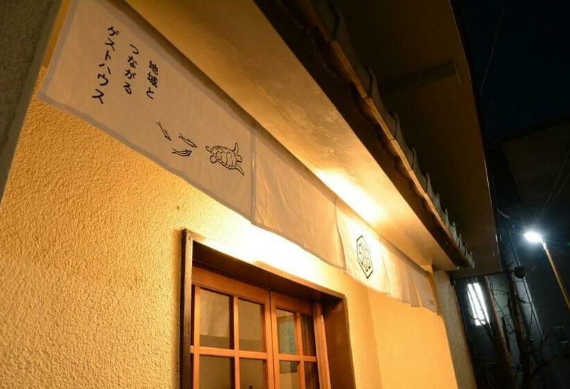 Студия Стандарт, Guesthouse Giwa   Vacation Stay 23190v