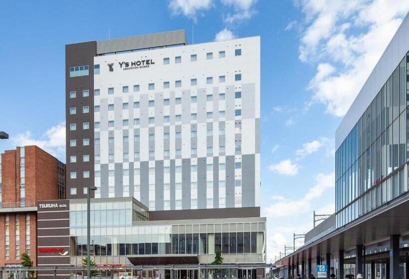 استودیوی استاندارد, Y S Hotel Asahikawa Ekimae   Vacation Stay 65443v