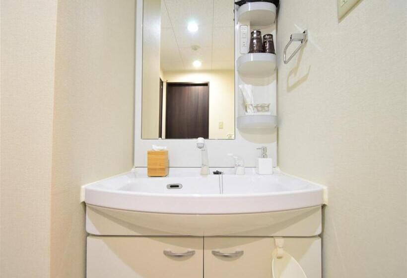 إستوديو قياسى, Regariain   Vacation Stay 84909