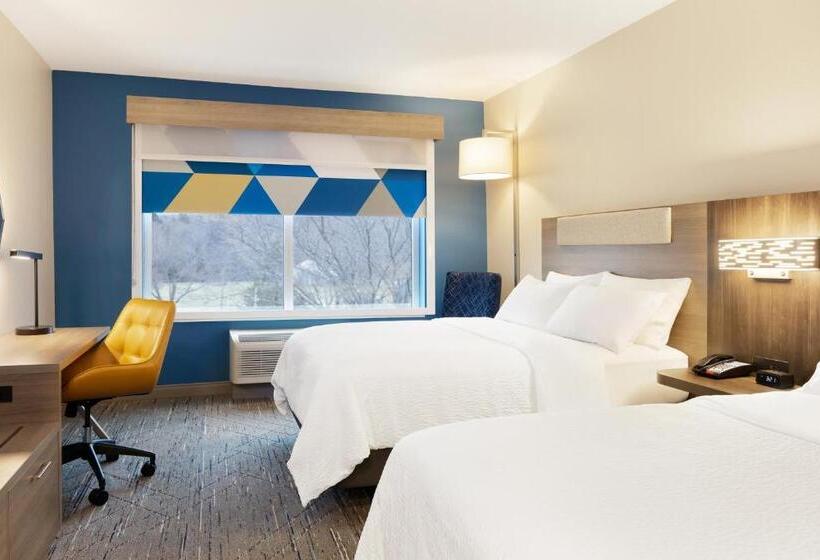 套房, Holiday Inn Express   South Haven, An Ihg