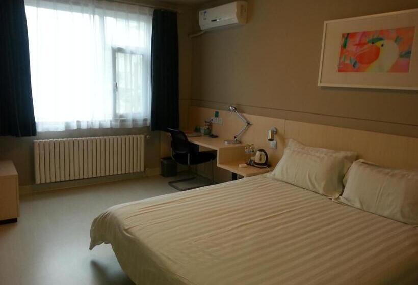 Номер бизнес-класса, Jinjiang Inn Ji Ning North Ring Road