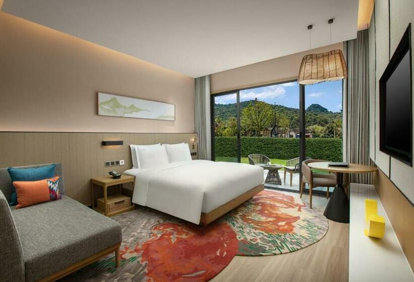 Номер Стандарт, Holiday Inn Resort Guiyang Qingyan, An Ihg