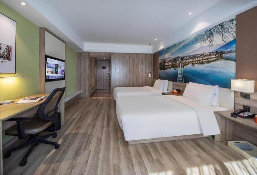 Номер Superior, Atour Hotel Hefei Changjiang Road
