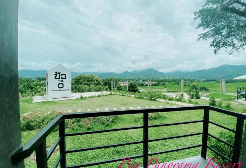 スタンダードルーム, Pua Panorama Resort