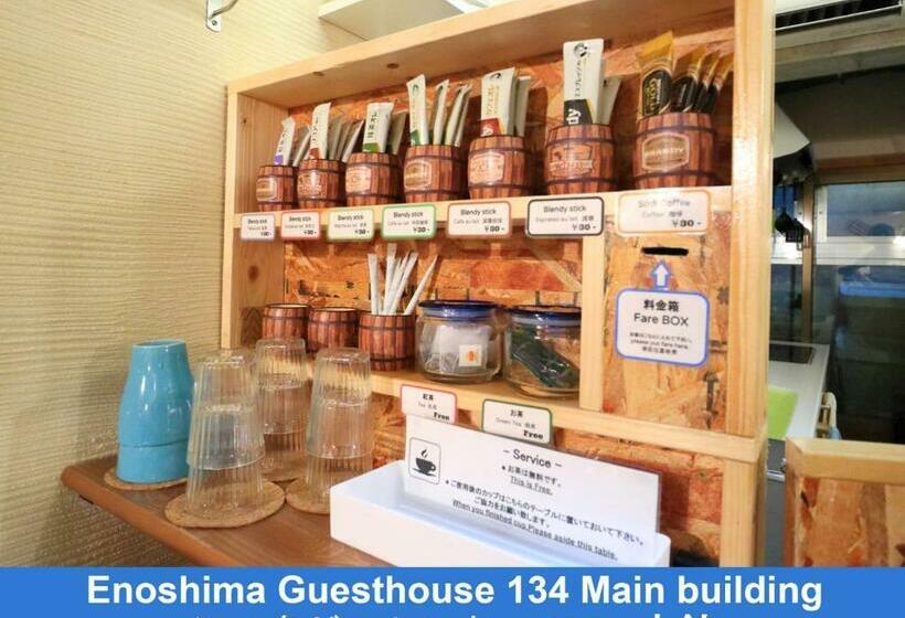 침실 1개 주택, Enoshima Guest House 134 / Vacation Stay 47419