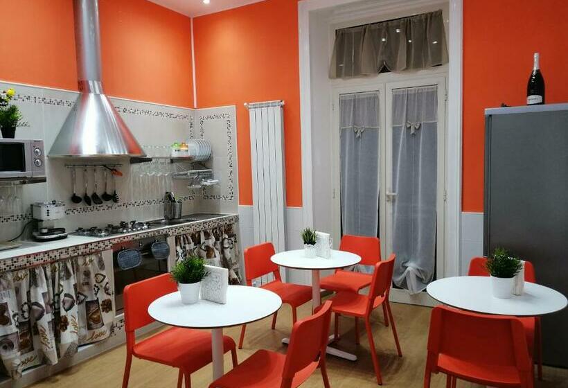 اتاق استاندارد, Red House