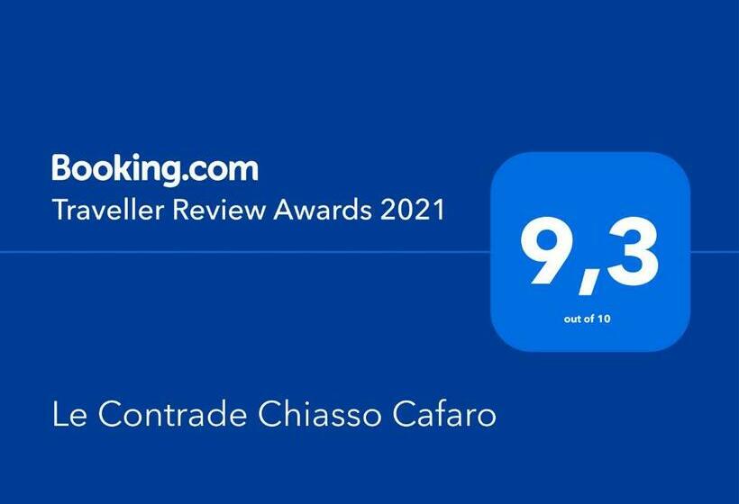 高级大房间, Le Contrade Chiasso Cafaro