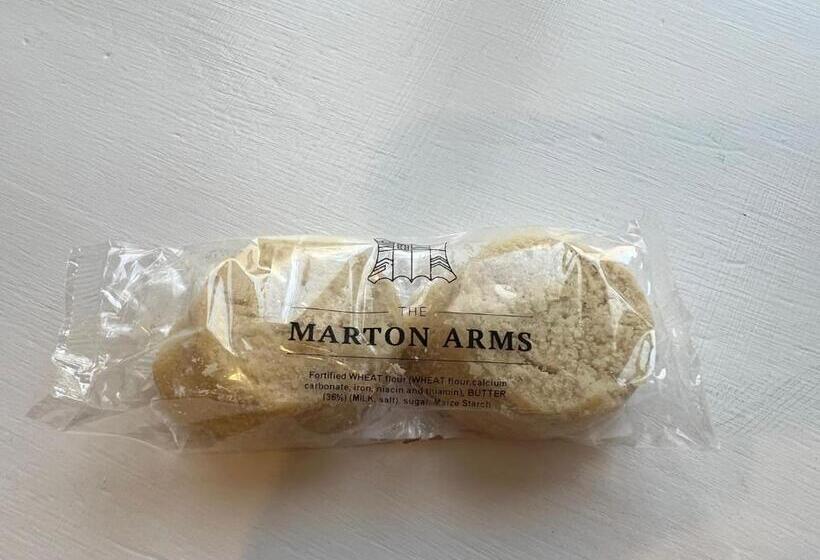 Номер Стандарт Индивидуальный, The Marton Arms