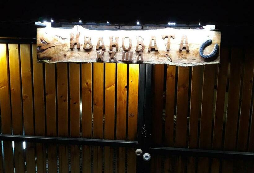 침실 3개 빌라, Guest House „ivanovata House”
