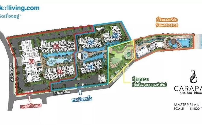 침실 1개 디럭스 아파트, Carapace Residents Huahin Khaotao