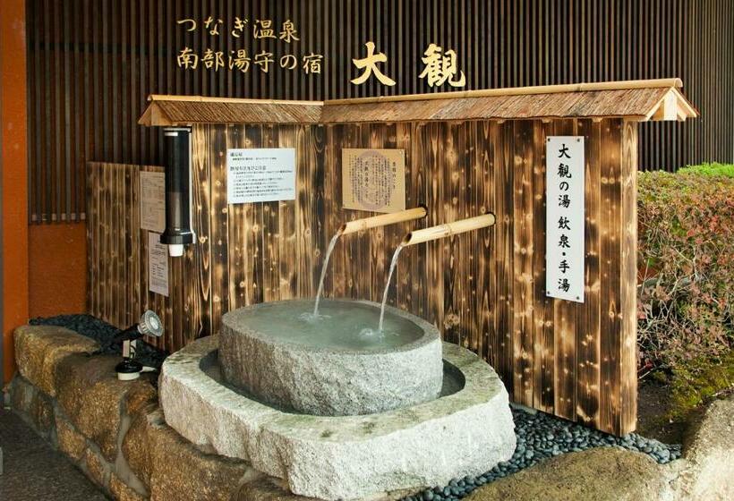 스탠다드 룸, Taikan