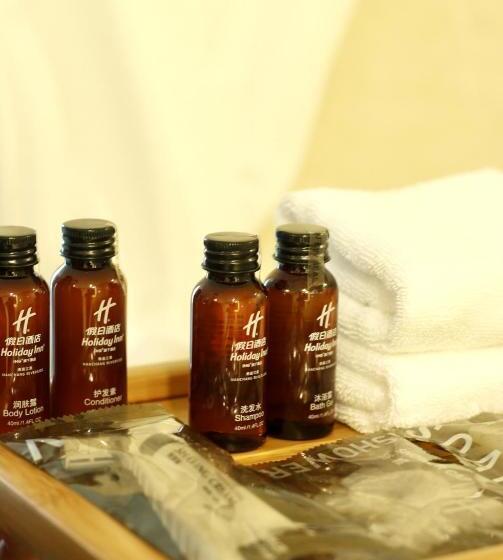 Люкс Superior, Holiday Inn Nanchang Riverside By Ihg