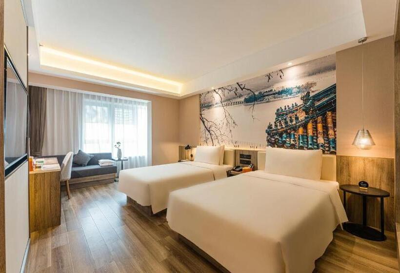 스탠다드 룸 가든 전망, Atour Hotel Beijing Zhongguancun Life Science Park