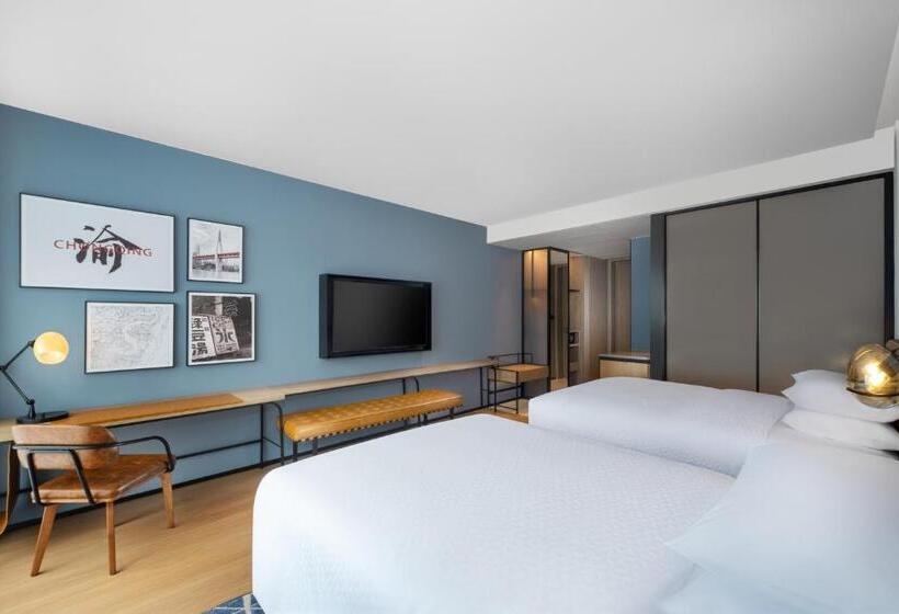 Номер Премиум Вид на Город, Four Points By Sheraton Chongqing, Yongchuan