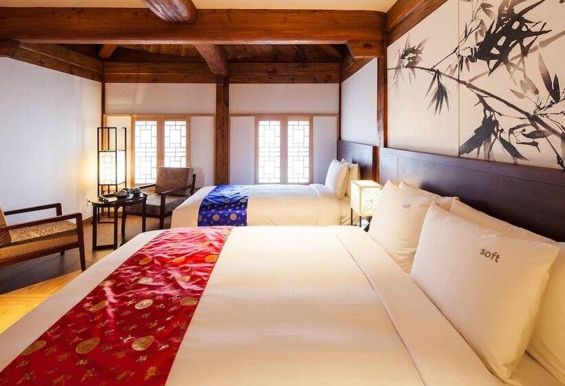 Номер Deluxe, Gyeongwonjae Ambassador Incheon  Associated With Accor