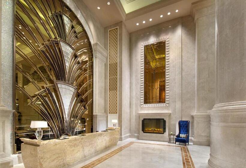 اتاق لوکس با تخت بزرگ, Sofitel Xining