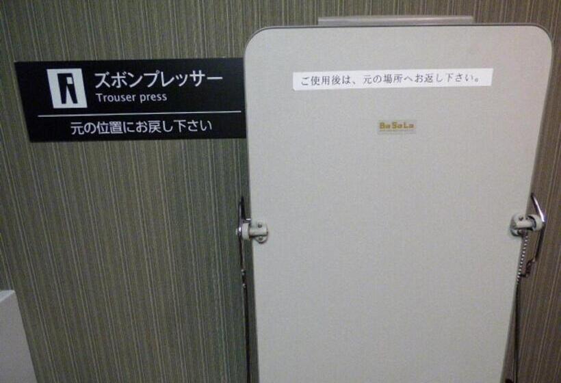 Номер Стандарт, Apa Hotel Takamatsu Kawaramachi