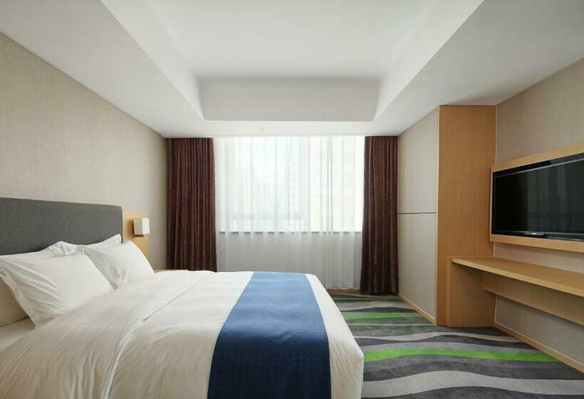 Стандартный Номер Кровать Кинг, Holiday Inn Express Jinan High Tech Zone, An Ihg