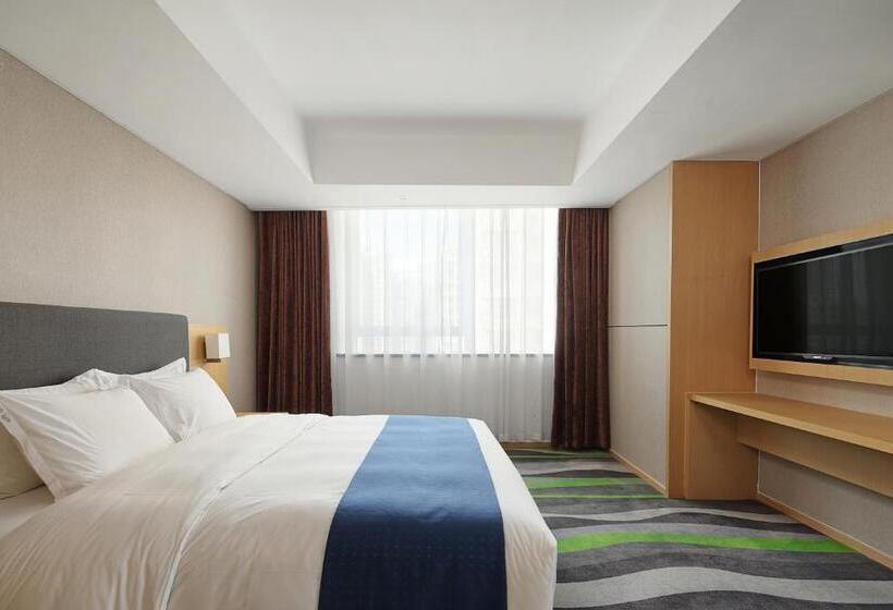 Номер Superior Кровать Кинг, Holiday Inn Express Jinan High Tech Zone, An Ihg