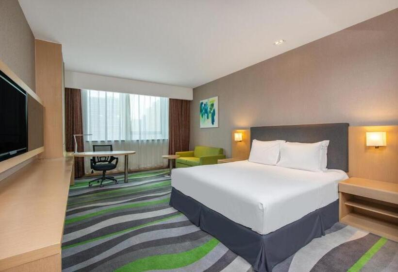 Стандартный Номер Кровать Кинг, Holiday Inn Express Jinan High Tech Zone, An Ihg