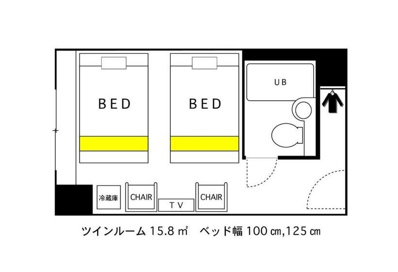 Студия Стандарт, Areaone Okayama   Vacation Stay 32495v
