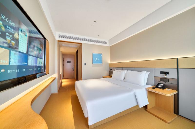 Номер Superior, Ji  Hangzhou Xingguang Avenue