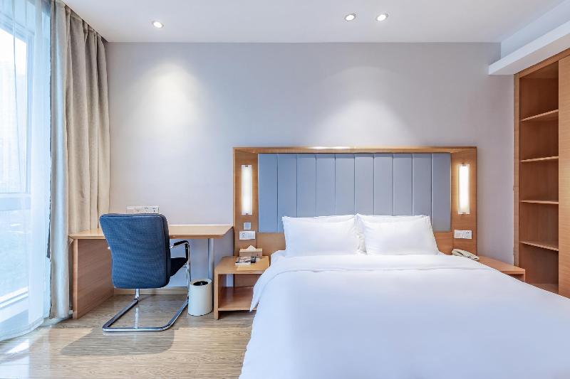 Номер Superior, Ji  Hangzhou Xingguang Avenue