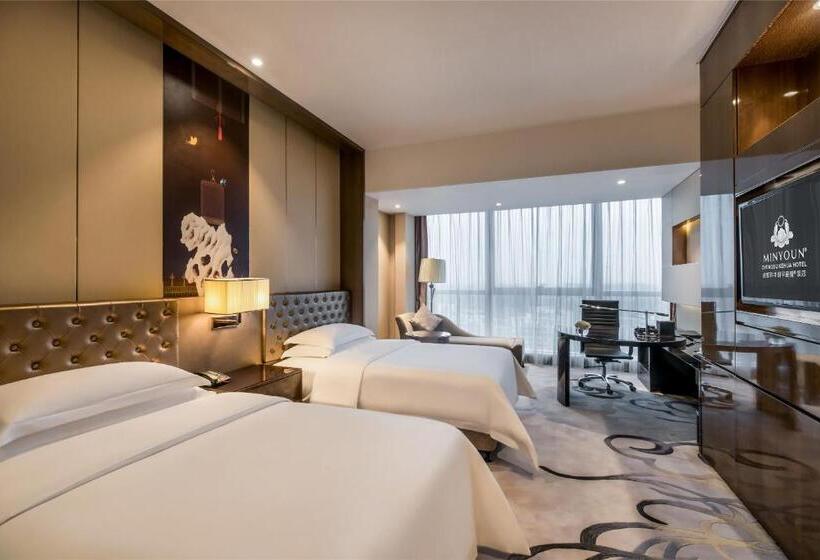اتاق لوکس, Minyoun Chengdu Kehua Hotel – Member Of Preferred Hotels & Resorts