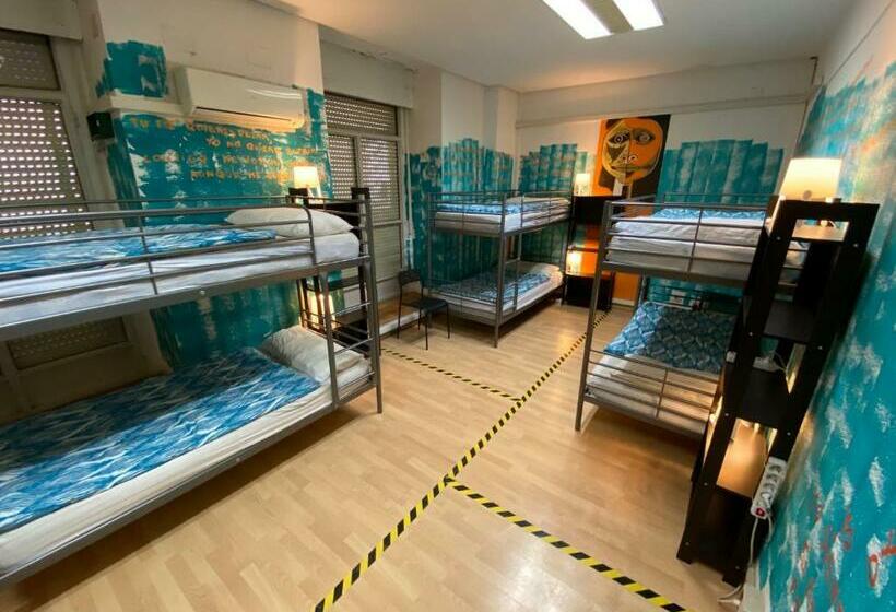 تختخواب در اتاق مشترک, Bed Madrid Hostel By Bossh! Hotels