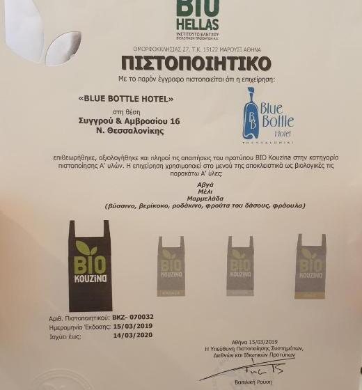 Quarto Triplo Deluxe, Blue Bottle Boutique