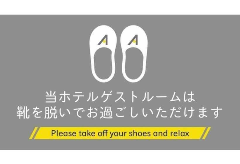 Студия Стандарт, Areaone Minamisoma   Vacation Stay 56244v