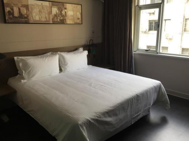 Номер бизнес-класса, Jinjiang Inn Yangzhou Slender West Lake Dongguan Street