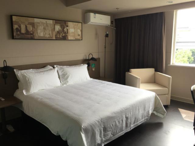 Номер бизнес-класса, Jinjiang Inn Yangzhou Slender West Lake Dongguan Street