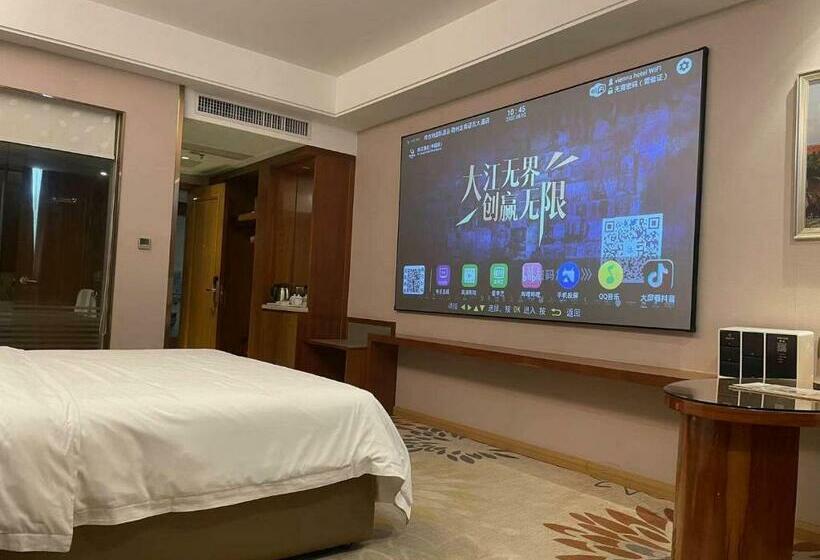 Номер Стандарт, Vienna International Hotel Ganzhou Longnan