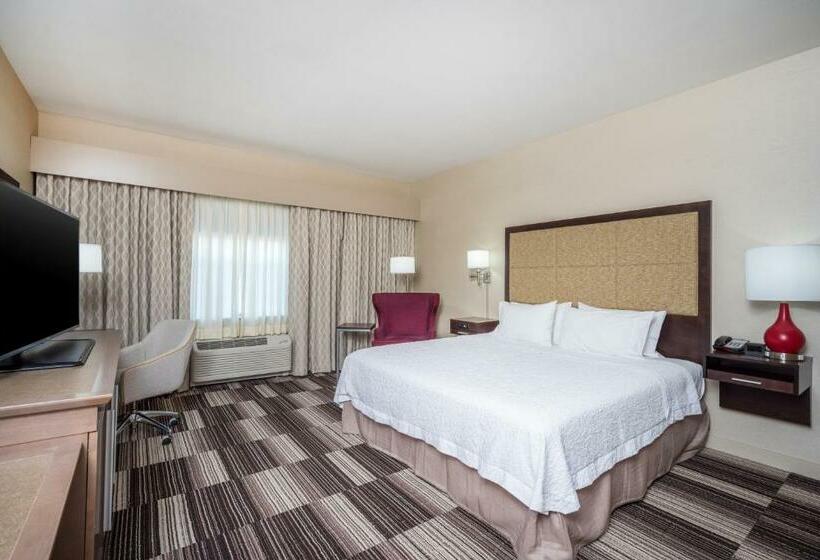 Номер Executive Кровать Кинг, Hampton Inn Oxford