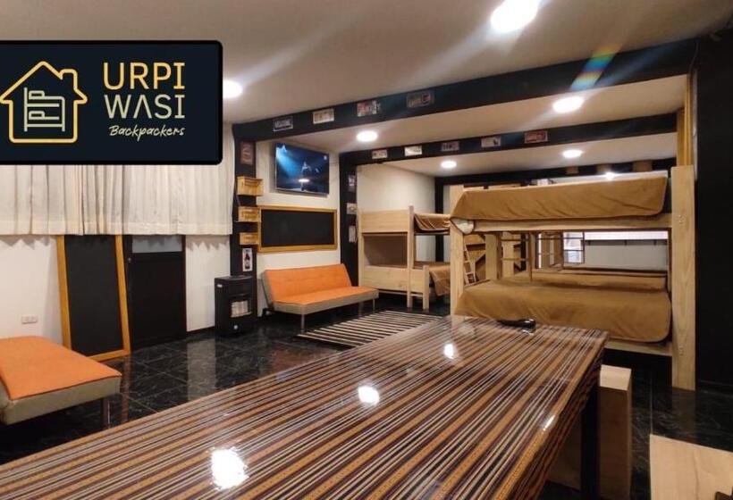 Кровать в Общей Комнате, Urpi Wasi Backpackers