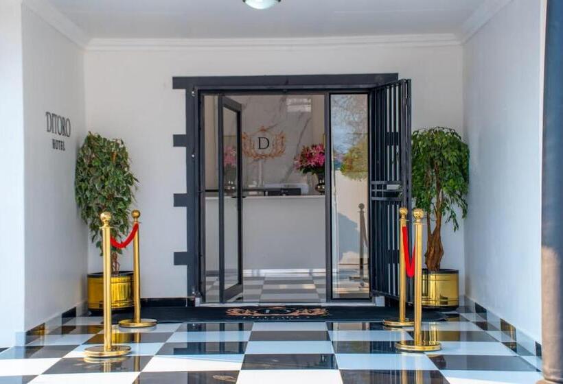 스위트, Ditoro Boutique
