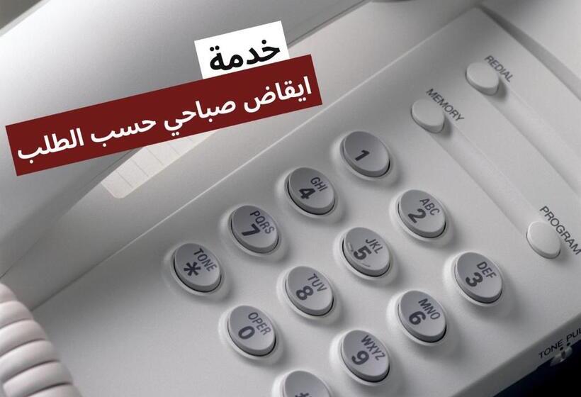 Люкс 2 Спальни, البندقية للأجنحة الفندقية بريدة Bq Hotel Suites